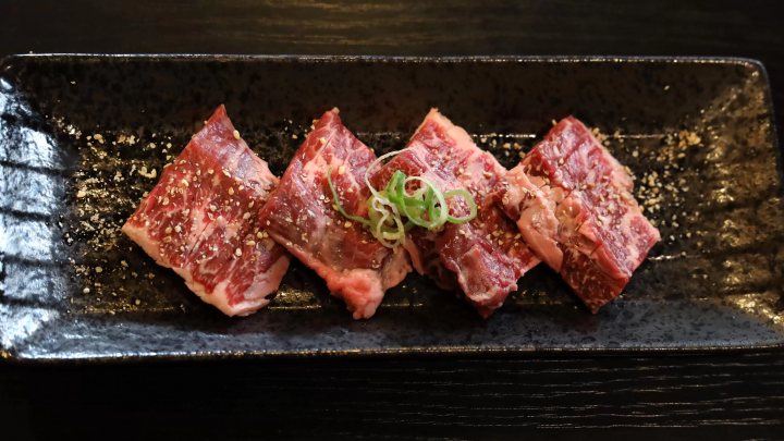 裙子牛排 1,045日元 