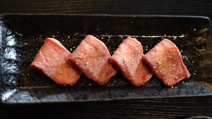 特级咸舌 1,265日元 