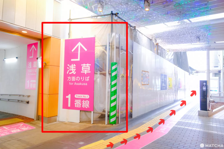 Four Routes to Access Asakusa from Tokyo Skytree