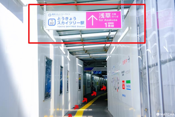 Four Routes to Access Asakusa from Tokyo Skytree