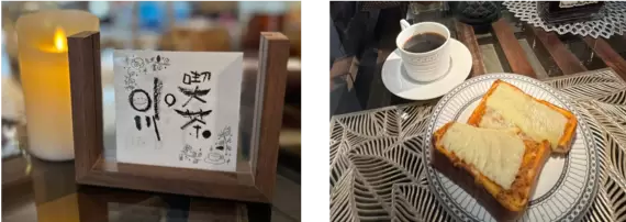 อะไรคืออาหารท้องถิ่นแห่งใหม่ของโกเบ "Kobe Cheese Toast"? ฉันจะกินมันได้ที่ไหน? เปิดตัวทีเดียว! -