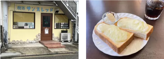 อะไรคืออาหารท้องถิ่นแห่งใหม่ของโกเบ "Kobe Cheese Toast"? ฉันจะกินมันได้ที่ไหน? เปิดตัวทีเดียว! -