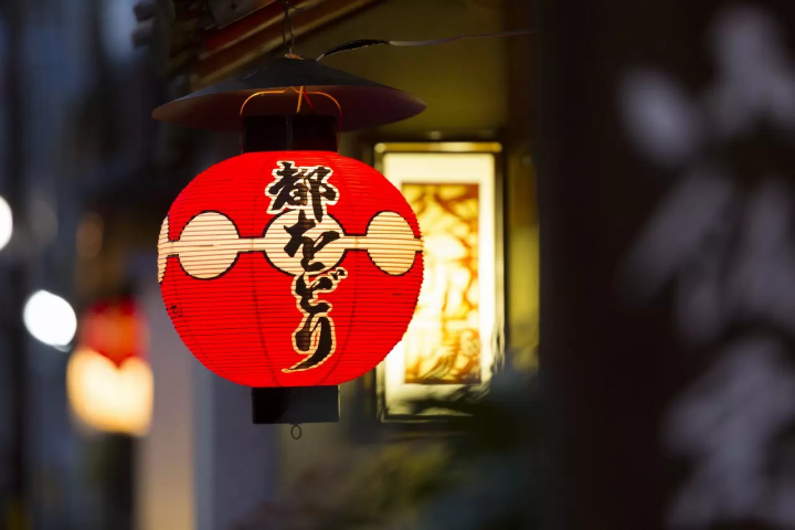 Discover Kyoto's Elegant Geisha Culture at the Gion Kagai Art Museum