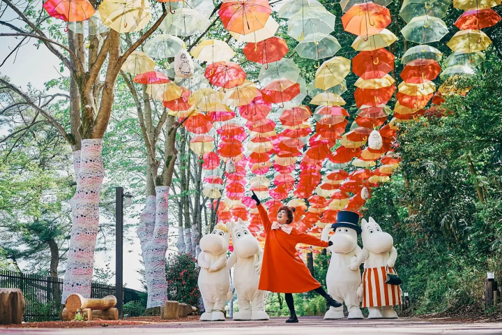 Umbrella Sky Events Near Tokyo