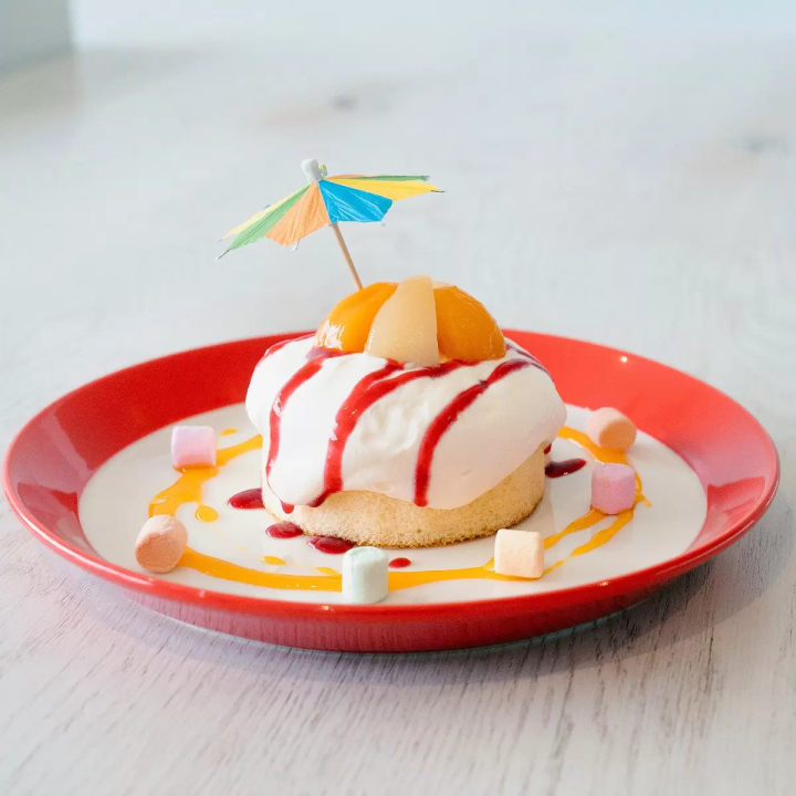 Umbrella Sky Events Near Tokyo