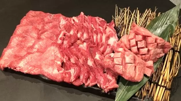 三种舌头 2,480日元 