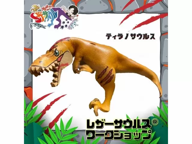 【2024年春夏／ふくのね】福井県内で体験できる観光プログラム　～JR福井駅周辺エリア②～
