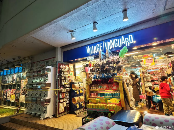 Shimokitazawa: Top 15 Spots in Tokyo's Trendy Subculture Haven