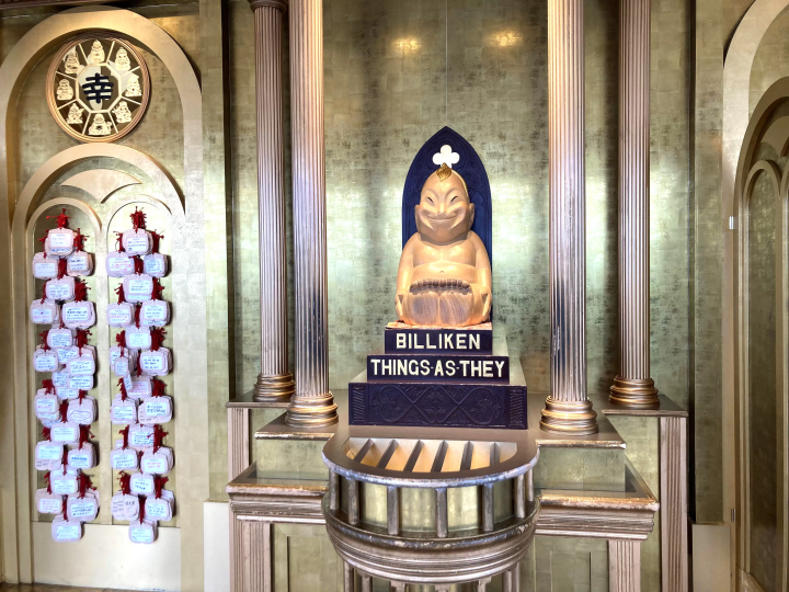 【ええやん!大阪商店街発】大阪のかけがえのないシンボライズ。通天閣に住む 幸福の神様ビリケンさんの優しい笑顔