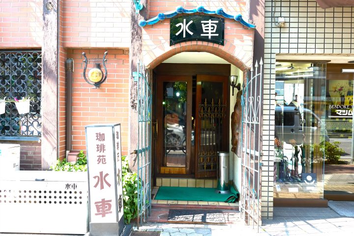 [From Eeyan ! Osaka Shopping Street] A retro cafe where you can enjoy a leisurely time