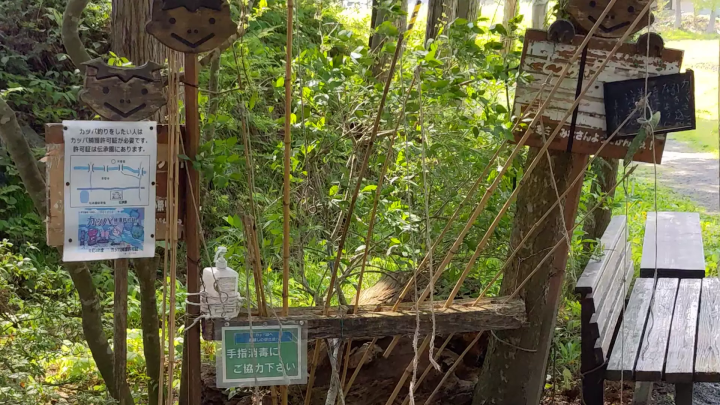 토노시의 카파 전설을 둘러싼 여행 : 카파 후치와 주변의 매력 명소 철저 가이드