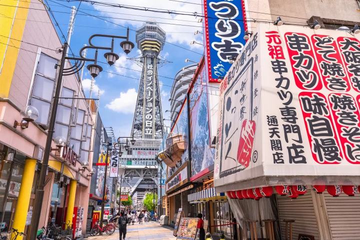 Osaka's Tennoji: Fun Things to Do, Shopping, Dining, Hotels, and More