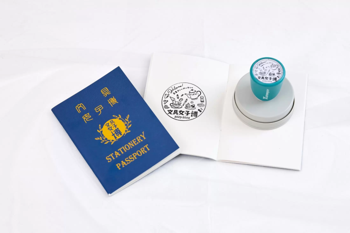 2024年文具女子博6