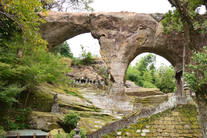 rock formation that resembles a pair of glasses