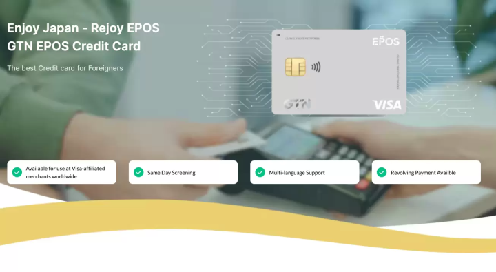 いろいろな　<ruby>国<rt>くに</rt></ruby>の　<ruby>言葉<rt>ことば</rt></ruby>で　<ruby>使<rt>つか</rt></ruby>うことが　できて　<ruby>外国人<rt>がいこくじん</rt></ruby>に　<ruby>大人気<rt>だいにんき</rt></ruby>「GTN MOBILE」の　いいところと　<ruby>注意<rt>ちゅうい</rt></ruby>するところ