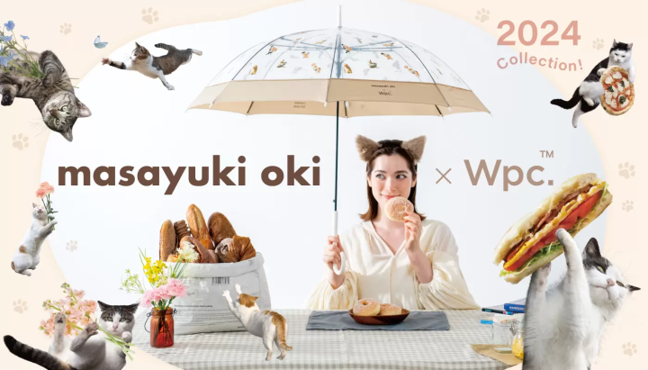 繖形品牌「Wpc.」的直營店「Wpc. Echika fit Ginza store」將於2024年6月1日星期六在東京開設第一家店。