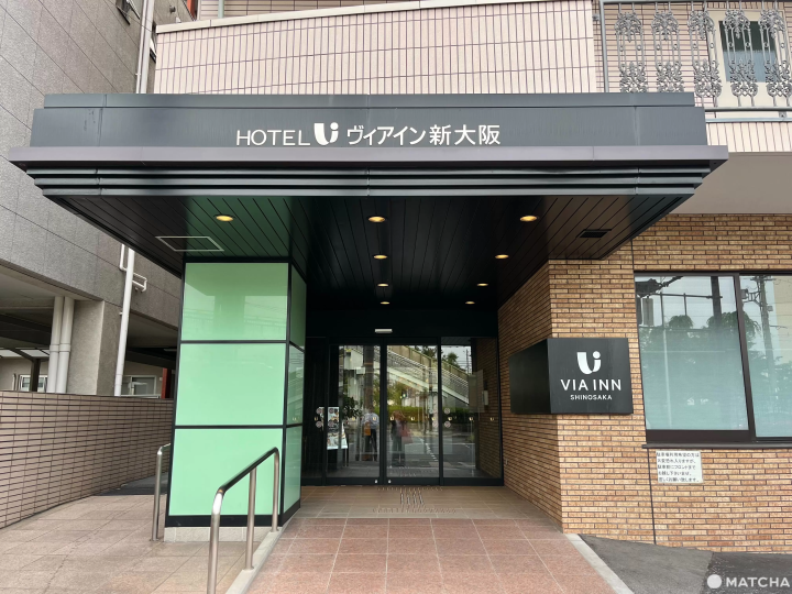 【2024最新】新大阪站完整指南：新幹線月台、交通換車、美食伴手禮、住宿詳解