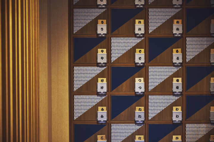 Hotel Indigo Inuyama Urakuen Garden | Inuyama's only natural hot spring "Hakutei no Yu"