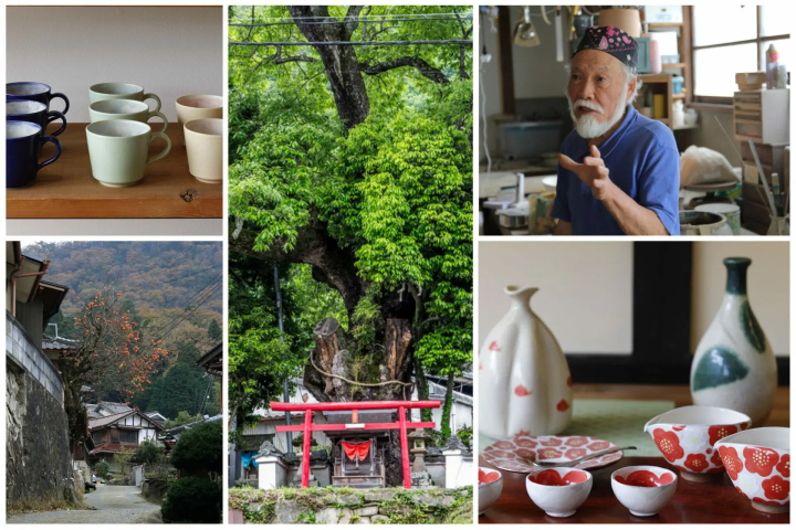 我們將以易於理解的方式解釋日本的遺產。