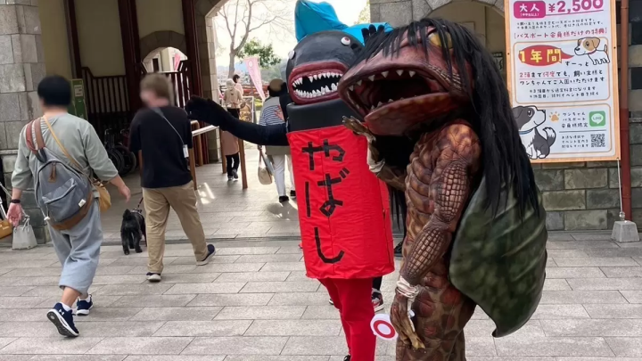 ガジロウと はりまとやばし（やばし）