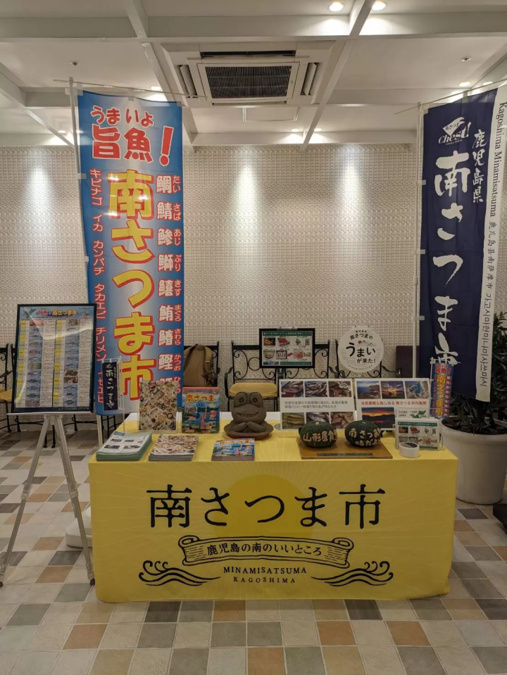 【대 호평】미나미 사츠마시 자랑의 맛을 올해도 야마가타야 식당에서 먹을 수 있습니다 가고시마현 미나미 사츠마시