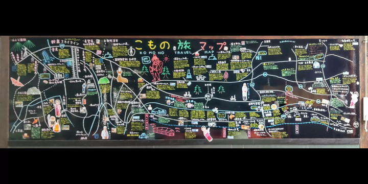 我很高興你住在“太郎之日”，我也會享受溫泉旅館，爸爸和媽媽看起來也會玩得很開心。