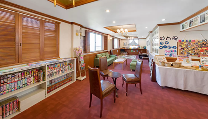 我很高興你住在“太郎之日”，我也會享受溫泉旅館，爸爸和媽媽看起來也會玩得很開心。