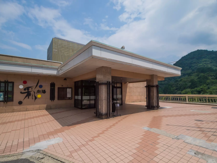 我很高興你住在“太郎之日”，我也會享受溫泉旅館，爸爸和媽媽看起來也會玩得很開心。