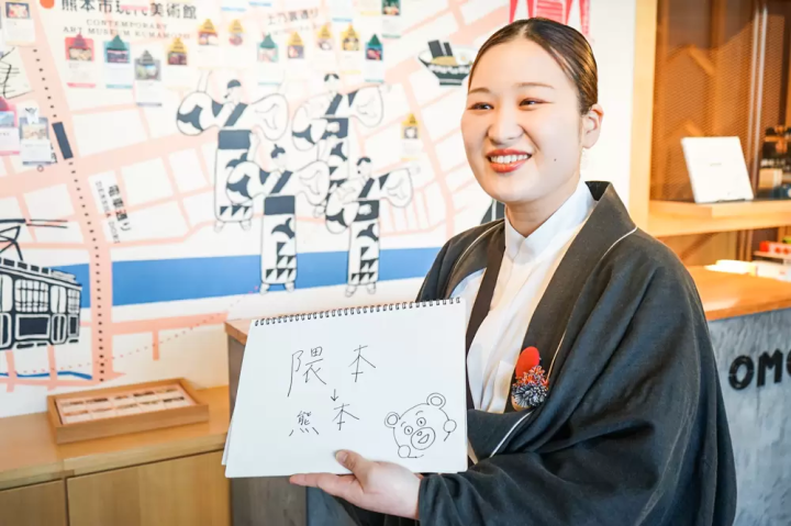 【숙박 리포트】구마모토의 활기찬 거리와 역사를 접한다. 「OMO5 구마모토」로 자극이 가득한 스테이를