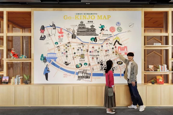 Explore the City of Wasamon! 5 Must-Visit Spots With OMO5 Kumamoto by Hoshino Resorts