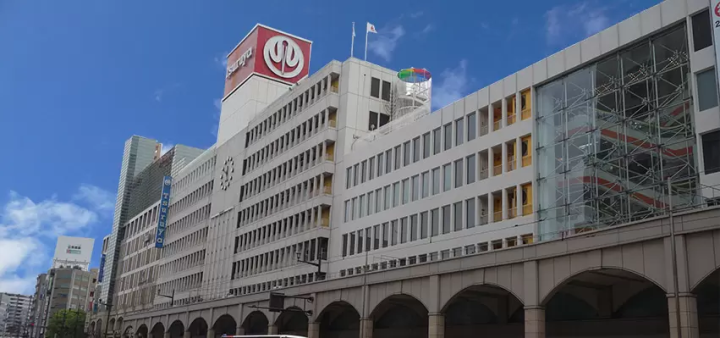 Picture courtesy of Tsuruya Department Store 