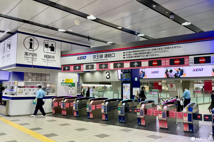 京王線の乗り換え口