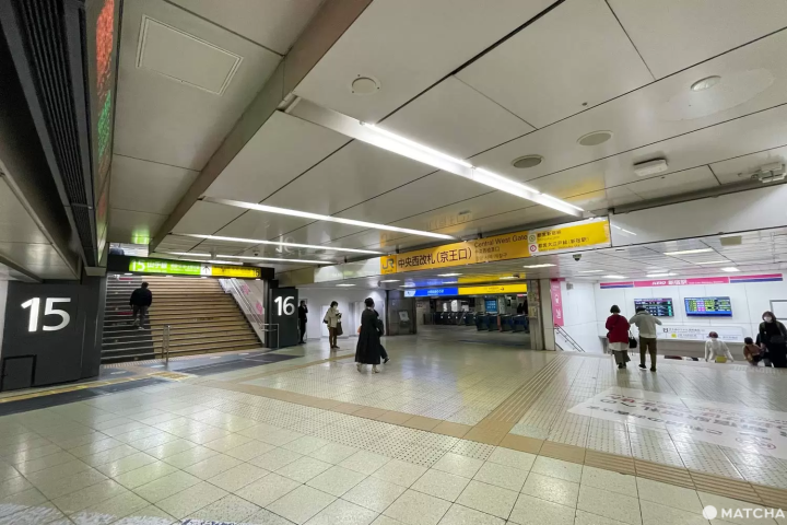 京王線へ乗り換え