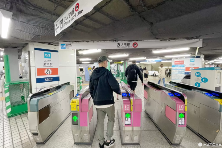 東京メトロ丸の内線改札
