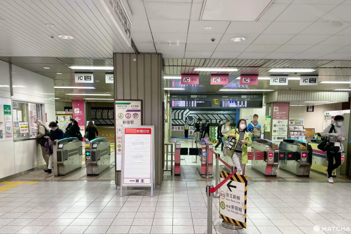 都営大江戸線・新宿線、京王新線