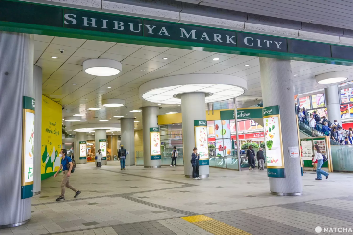 Shibuya Mark City