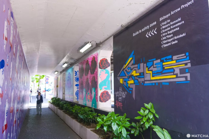 shibuya art