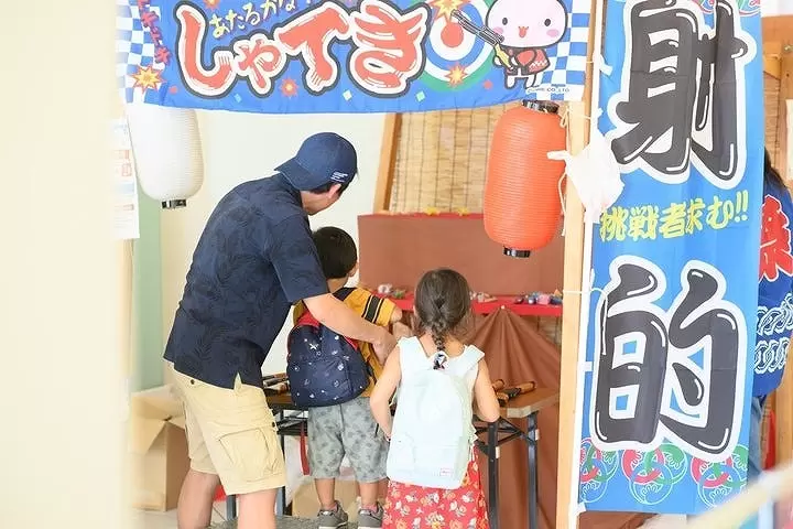  Yokohama's Dazzling Lanterns Illuminations at Lantern Night Summer Event 2024