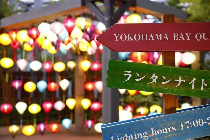  Yokohama's Dazzling Lanterns Illuminations at Lantern Night Summer Event 2024
