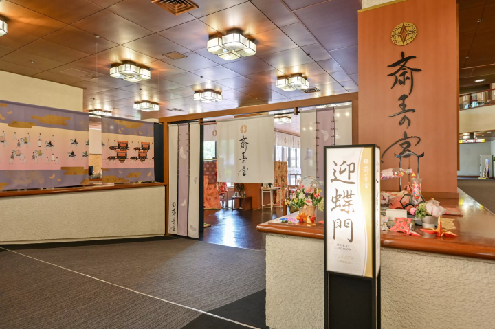 ขอแนะนำสิ่งอำนวยความสะดวกทั้ง 4 แห่งของ Ise Kaguraba Resort สิ่งอำนวยความสะดวกที่พักครบวงจรที่มีพื้นที่กว้างขวางถึง 64,000 ซึโบ ♪