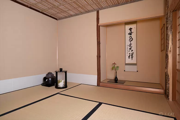 Japanese Tea Ceremony Experiences: 10 Bespoke Insights around Japan