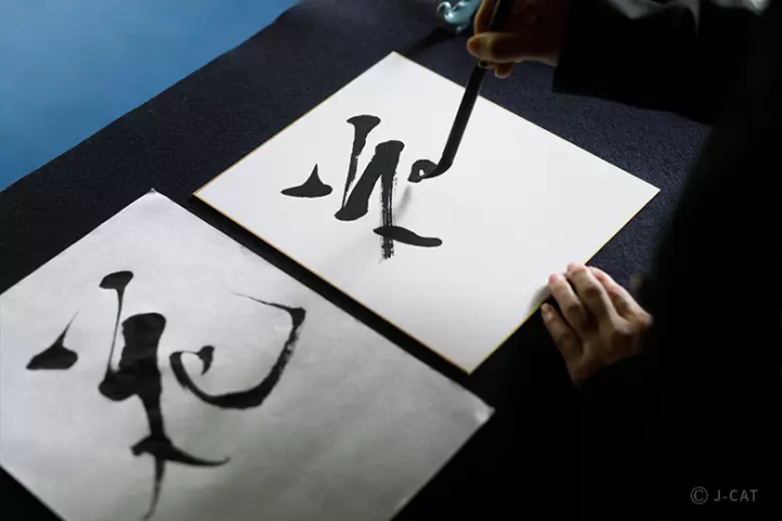 Japanese Tea Ceremony Experiences: 10 Bespoke Insights around Japan