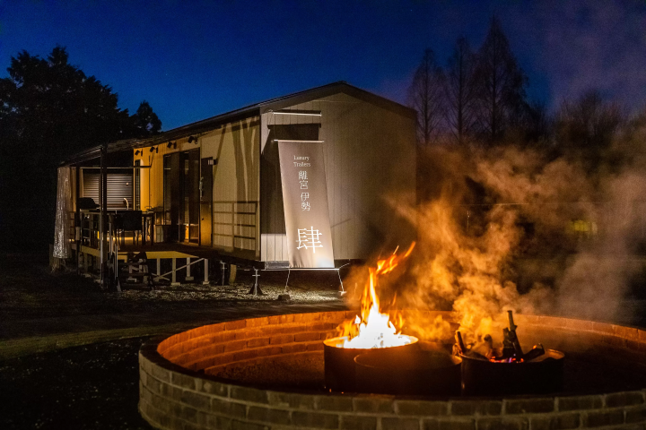 이세로 글램핑! 배드민턴, 모닥불, 수영장, 사우나 등 다양한 활동