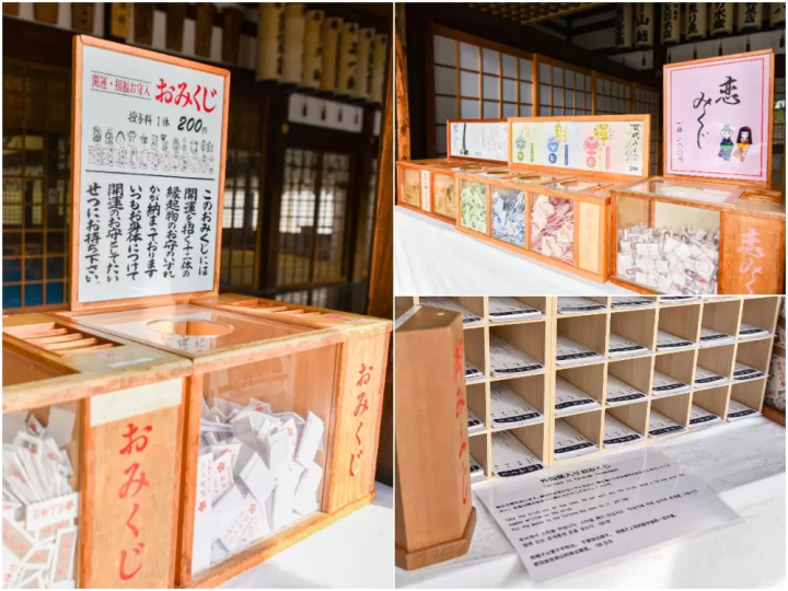 【台灣編輯kuma的金澤散步】『尾山神社』除了「神門」之外，還有很多其他看點！ ｜石川縣金澤市『尾山神社』