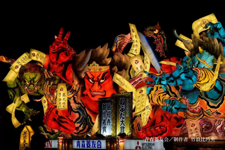 Summer Tours in Tohoku