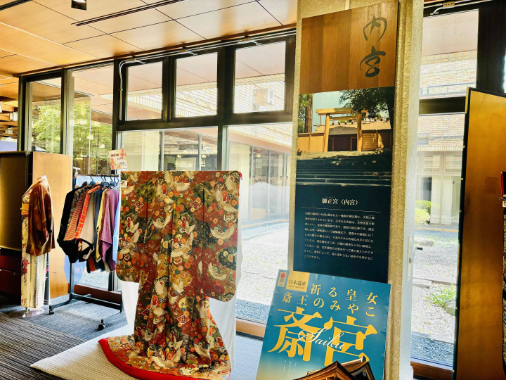 미에현 이세시의 이세진구까지는 차로 약 20분! 패밀리용 여관만의 관내 촬영 명소