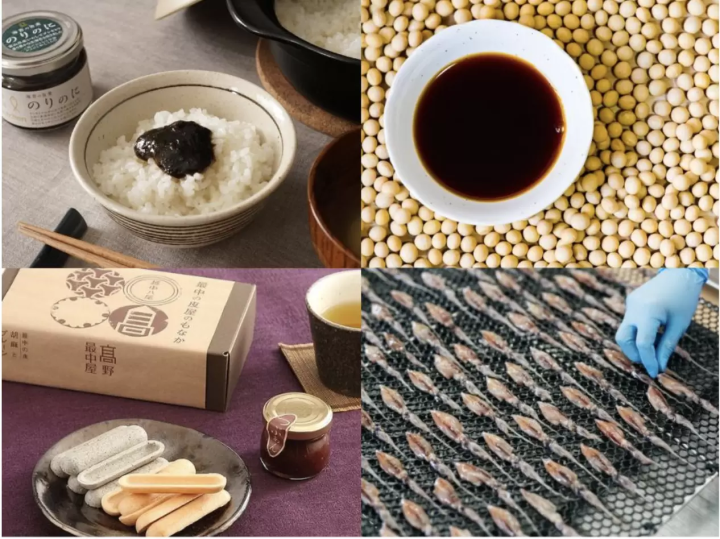 「출장길의 역 쇼가와 from 도야마」마르쉐 & 워크숍 in 디포 아일랜드 보드 워크