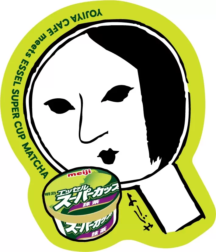 YOJIYA藝妓臉明治超級杯冰淇淋 抹茶4