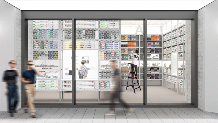 TAMIYA PLAMODEL FACTORY TOKYO 2