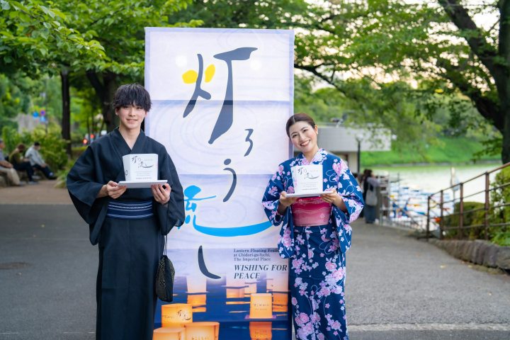 "Lantern Floating Festival at Chidori-ga-fuchi, The Imperial Palace" will be held on two consecutive nights this year on Wed. July 24, Thu. 25, 2024 2nights!